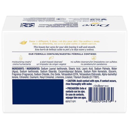 Beauty BarBarBodyUnisexMoisturizing CreamAdultMoisturizingSoapCruelty Free