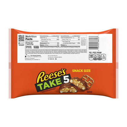 Take5 Snack Size Candy Bars 0.55 Ounces (Pack of 2 Pounds)