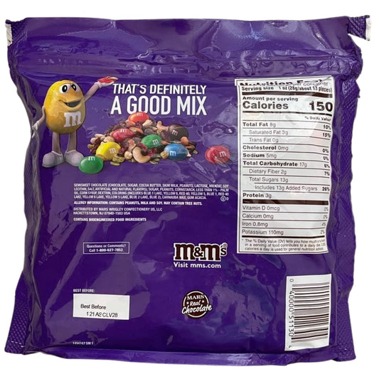 M&M's Family Size Candy, Dark Chocolate, 19.2 Ounce (49% Cacao Dark Chocolate Peanut Candies, 2 Bags)