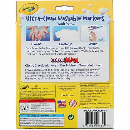 Washable Broad Point Markers (8/Set) [Set of 2]